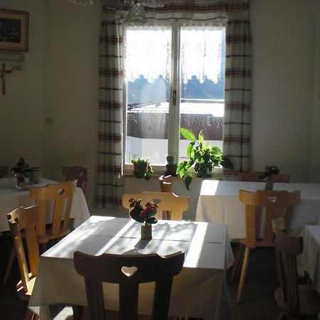 B&B Rosalpina Vigo di Fassa Extérieur photo